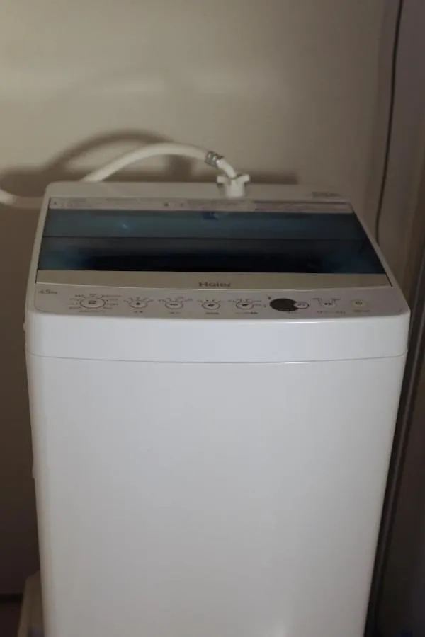 Honmachi House Apartamento Tokio Japón