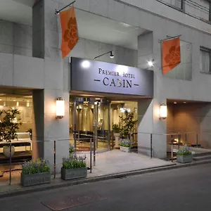 Premier Shinjuku Tokio